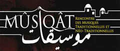 Mûsiqât 2012 du 03 au 13 octobre au palais Ennejma Ezzahra