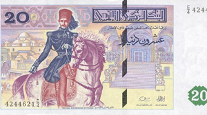 Billet Tunisie