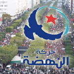 parti ennahdha Tunisie