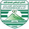 CSHL tunisie