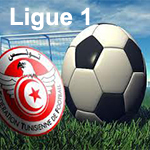 Tirage au sort de la ligue 1 de foot tunisien