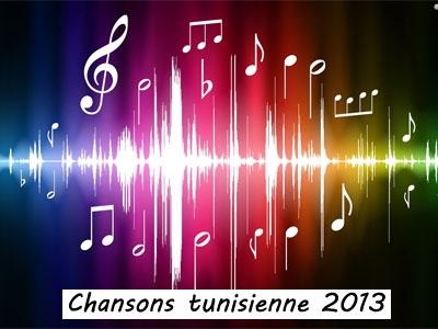 musique tunisienne 2013